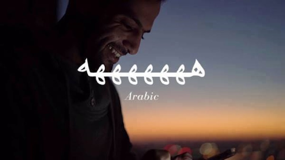 996149_926649160782691_7304526642909821267_n