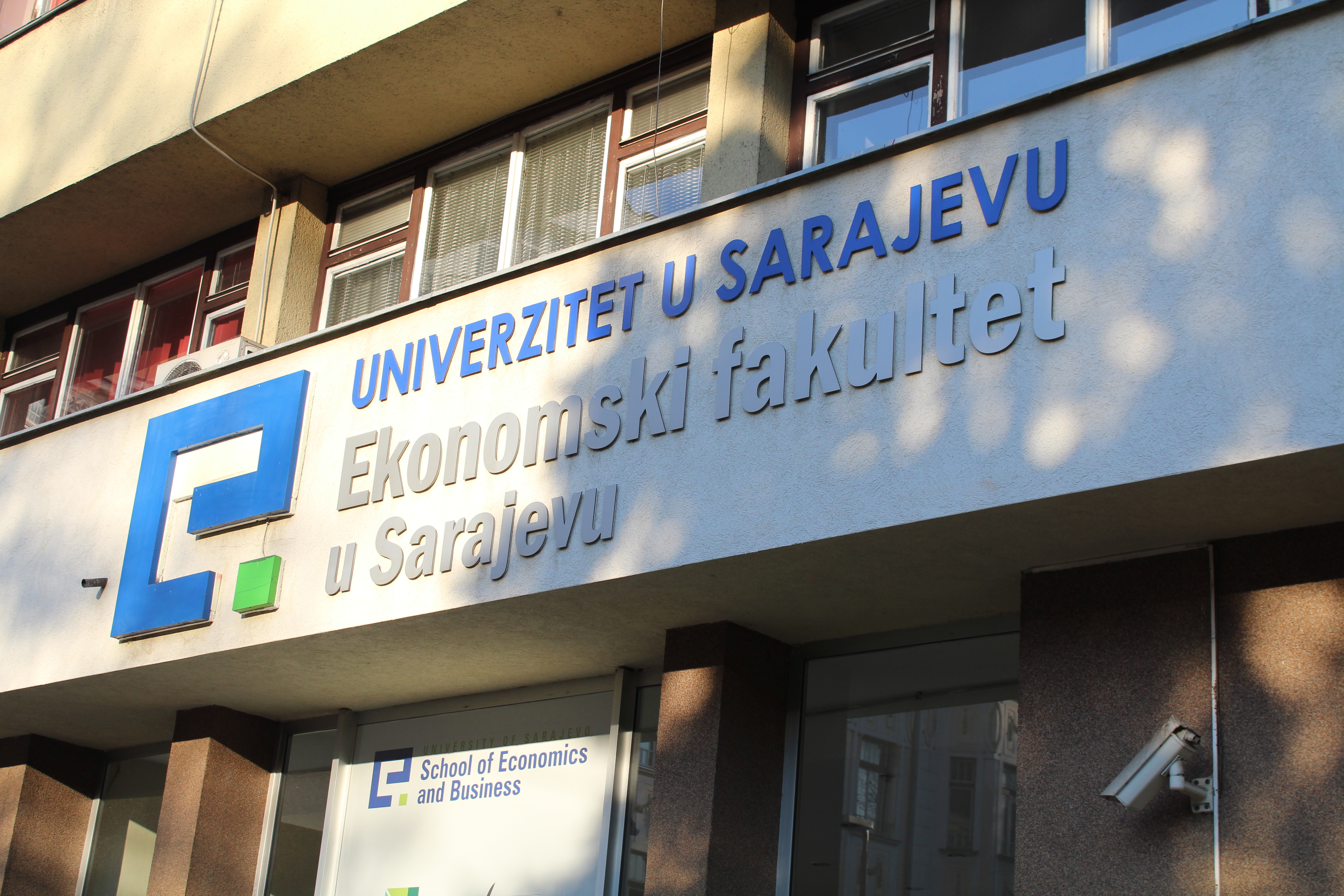 Ekonomski fakultet Sarajevo 1