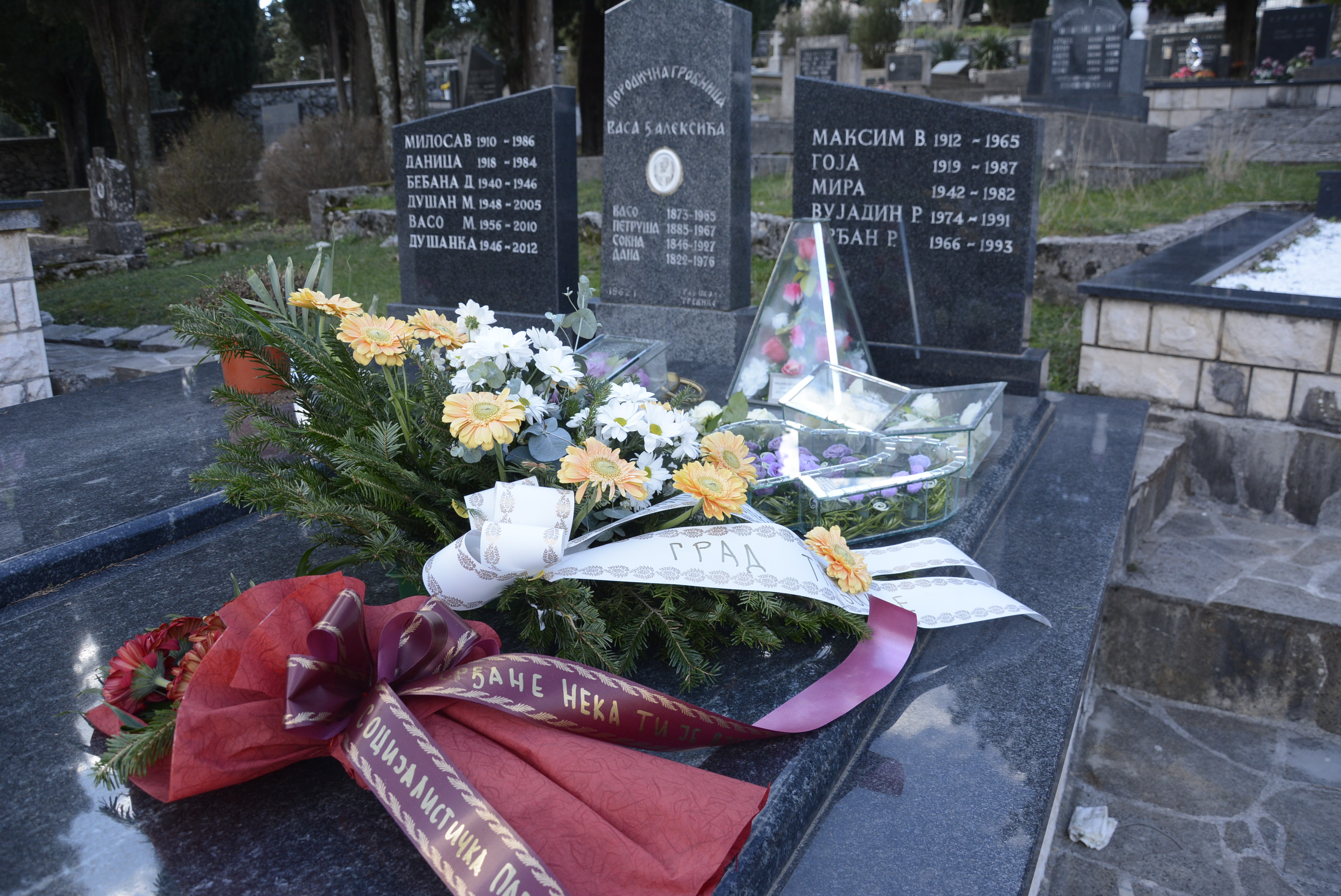 Godišnjica Aleksić Srđan Trebinje