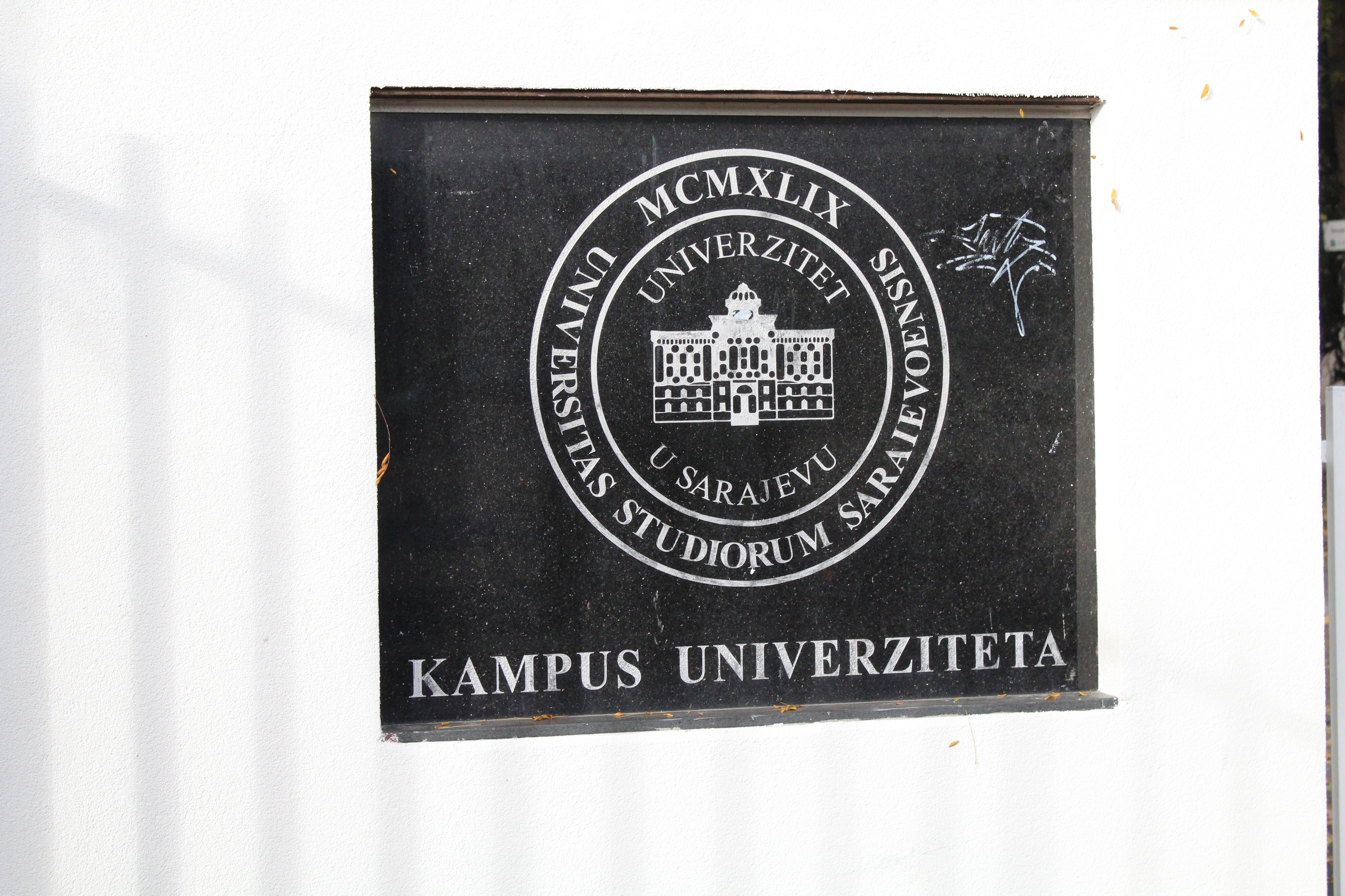 KAMPUS Univerziteta u Sarajevu 2