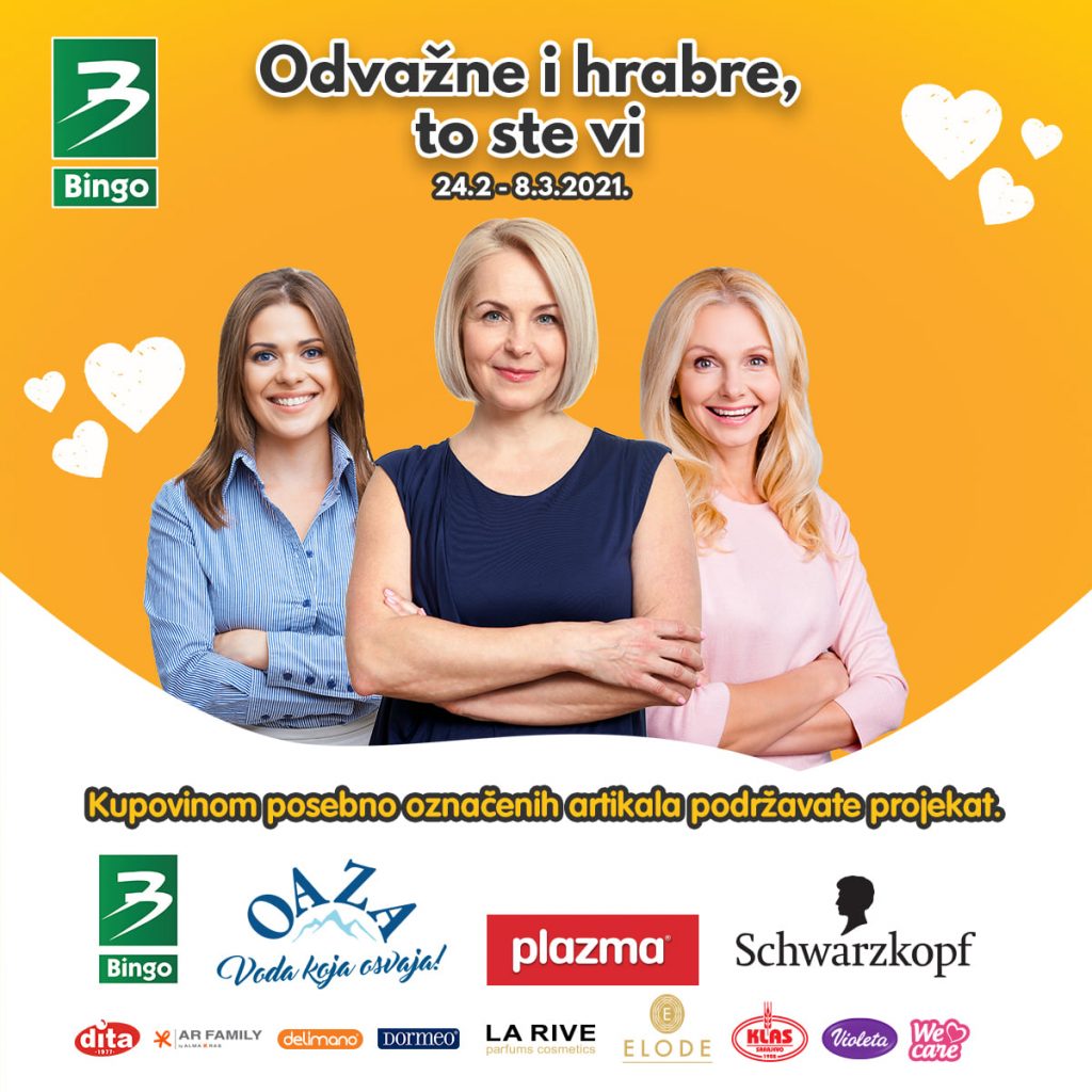 Naslovna-Projekat-Odvazne-i-hrabre-1024x1024.jpg