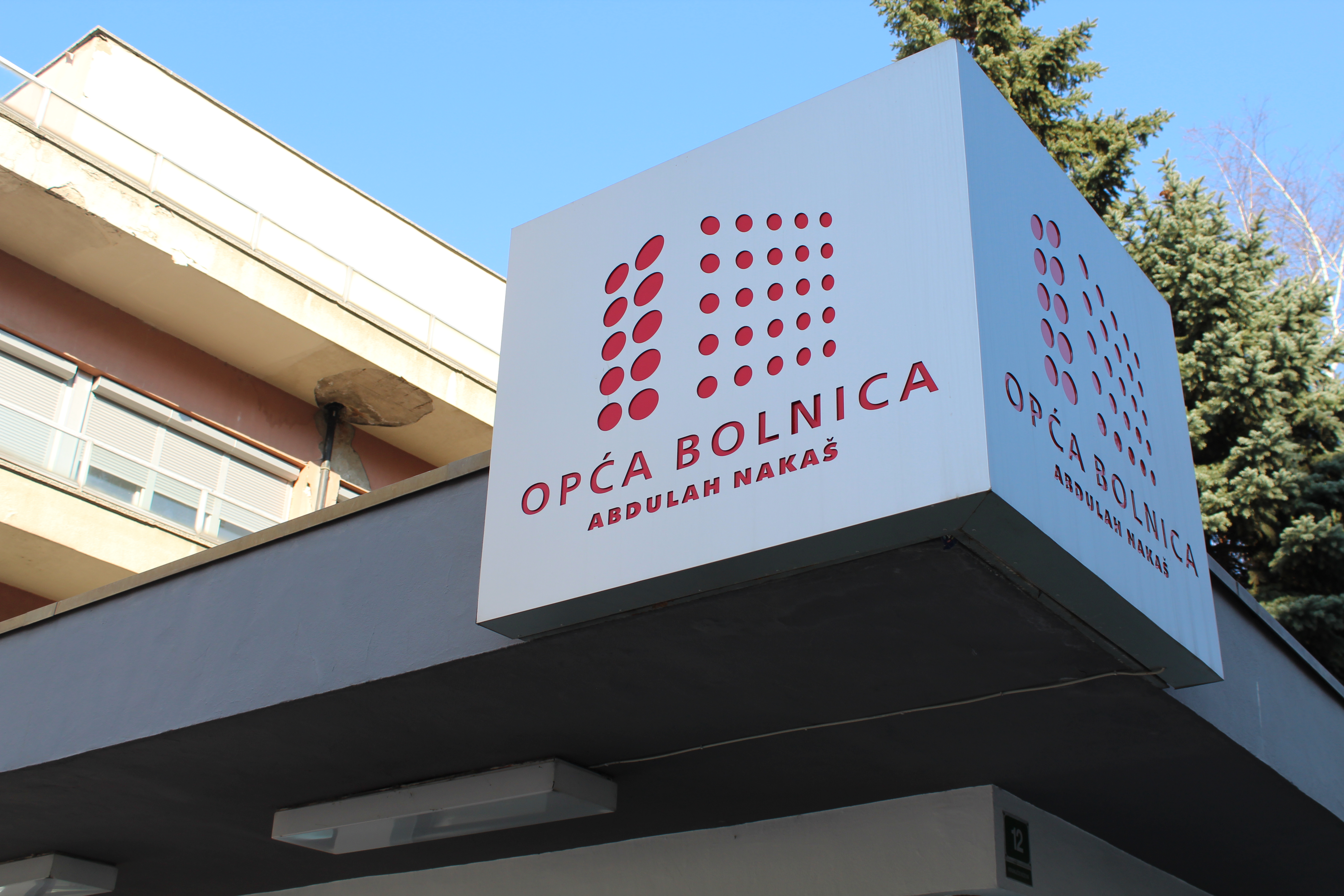 Opca vojna bolnica ilustracija 1