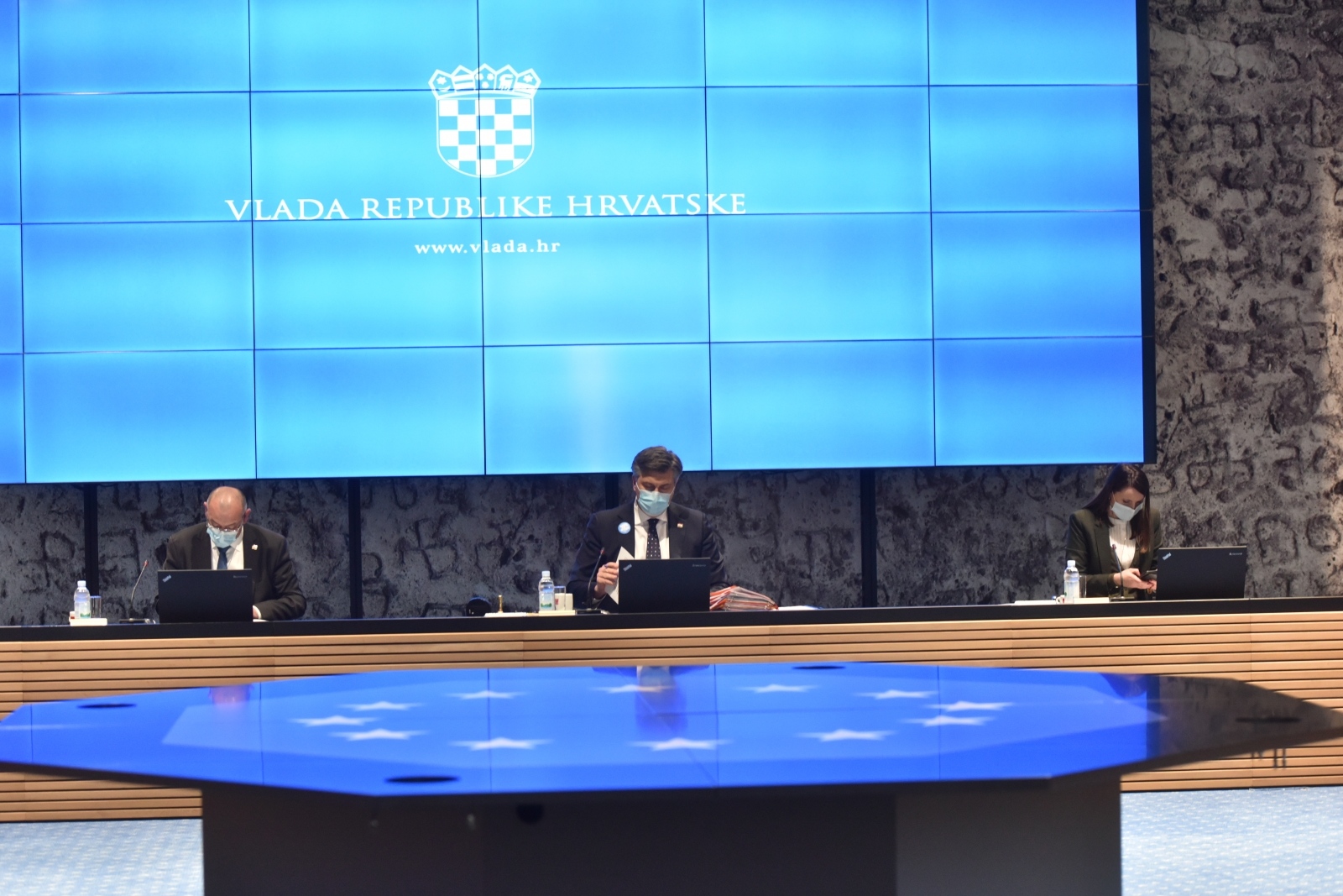 vlada hrvatske