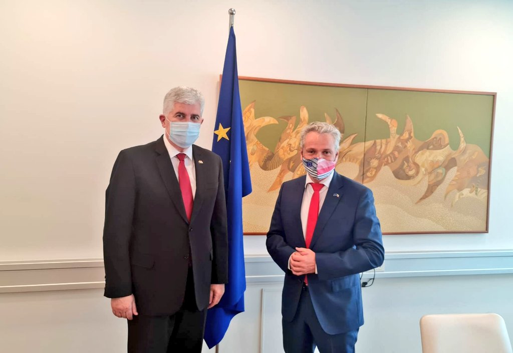 Priopćenje za javnost HDZ-a BiH, fotografija