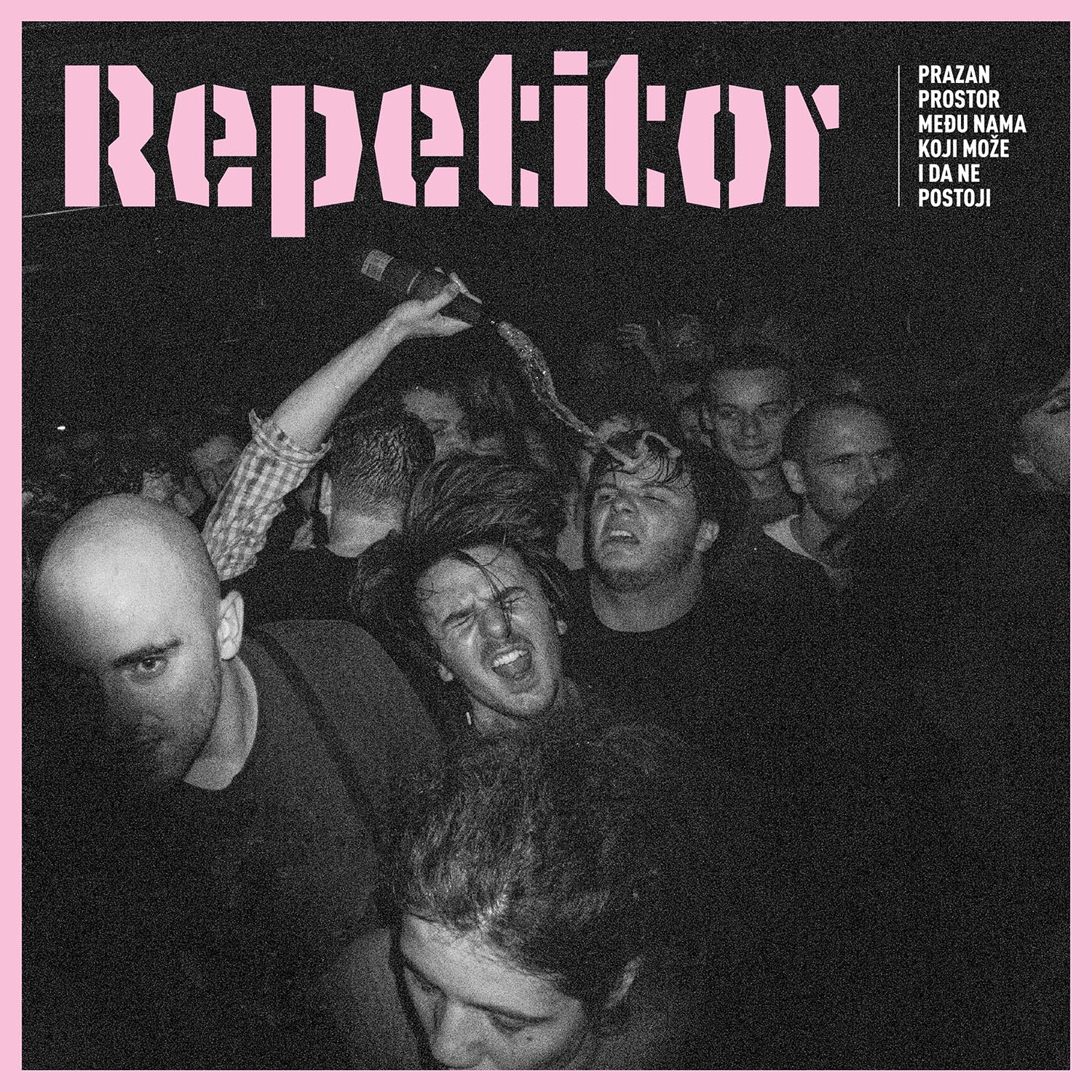 Repetitor_Prazan-prostor1500x1500.jpg