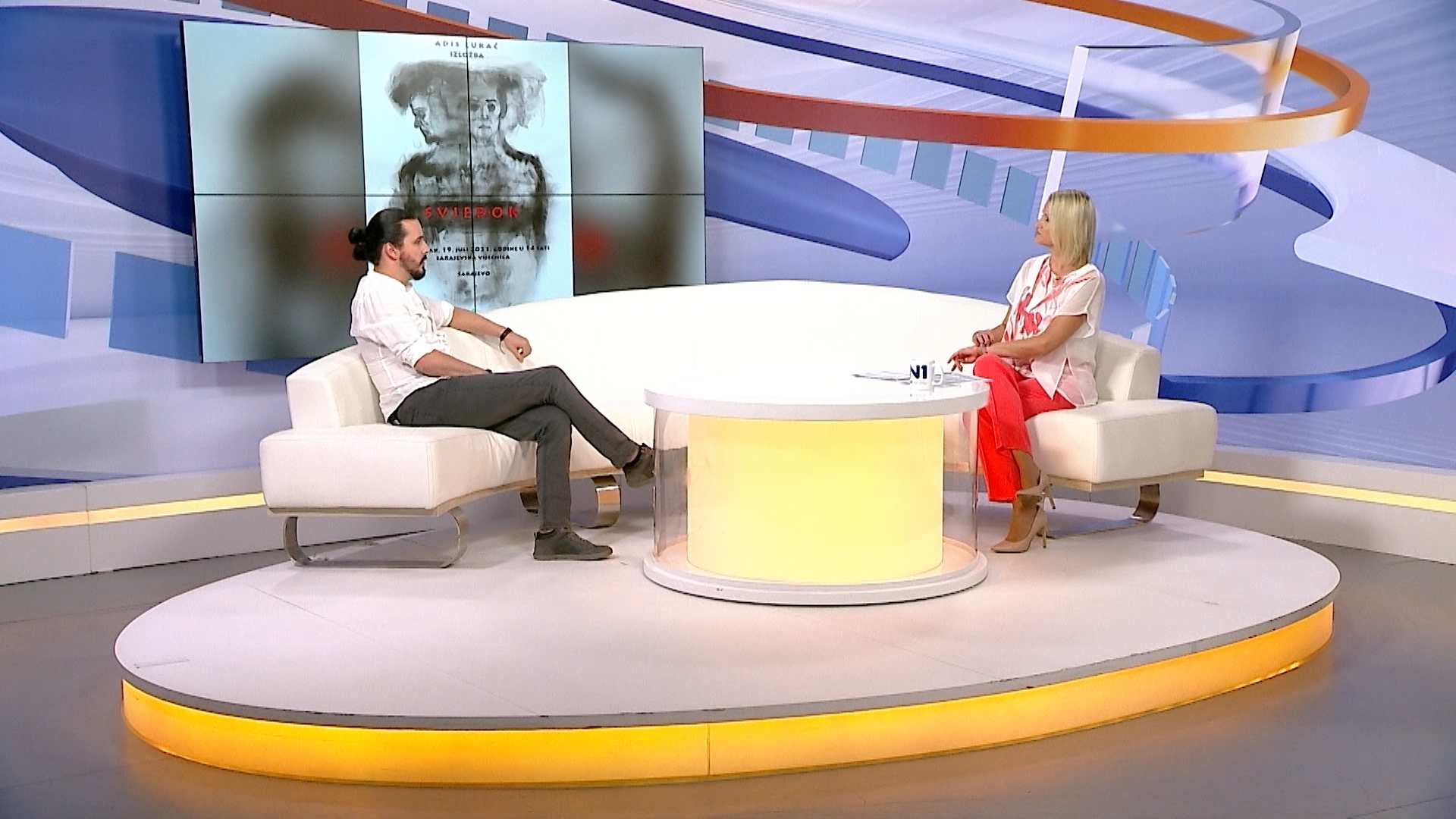 SA-ND-REP ADIS LUKAC-140721-1(20210714-114606423).mxf.00_00_46_12.Still001