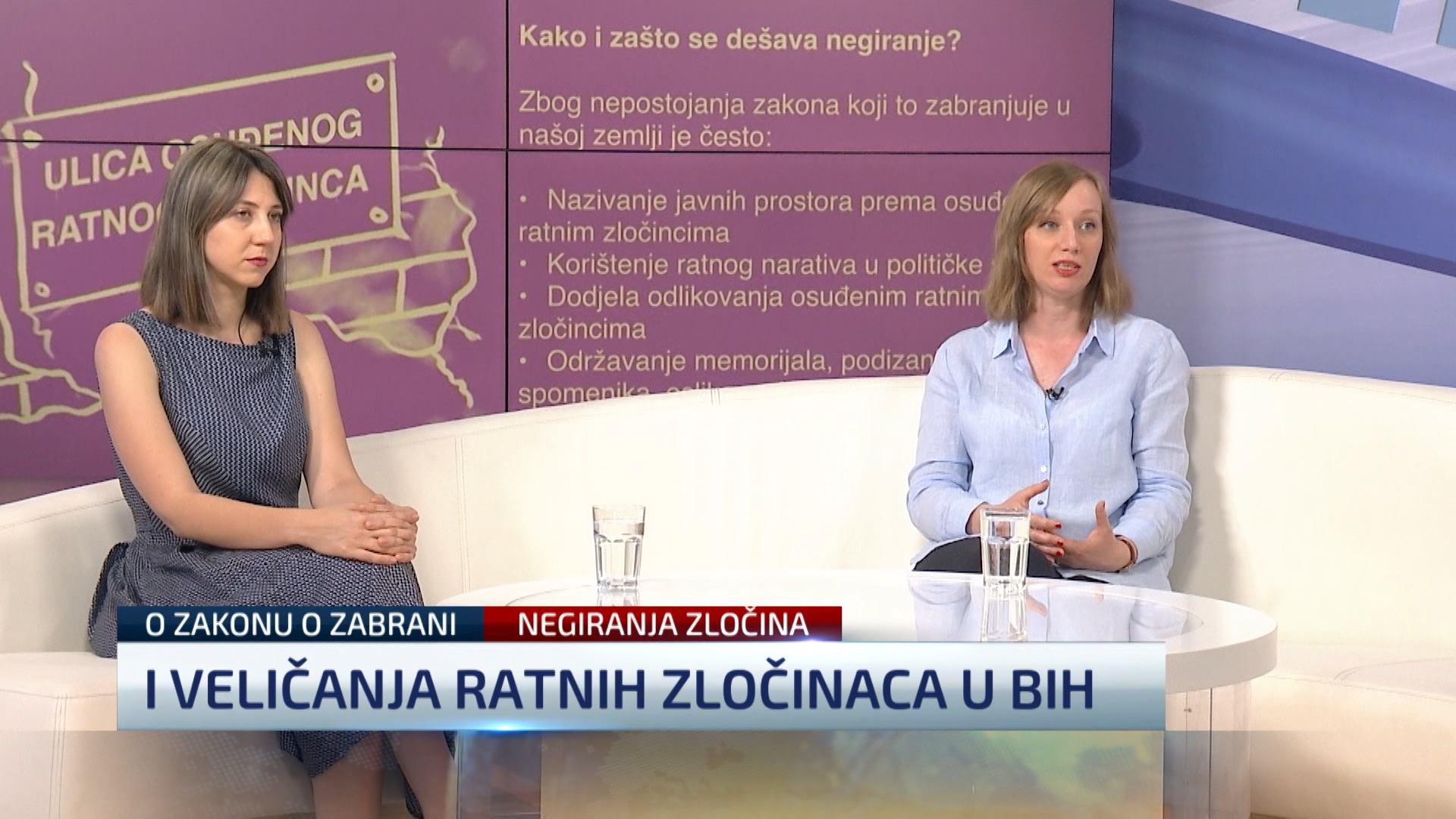 SA-ND REP TIRO GACANICA 080721-1(20210708-112945687).mxf.00_05_50_19.Still001