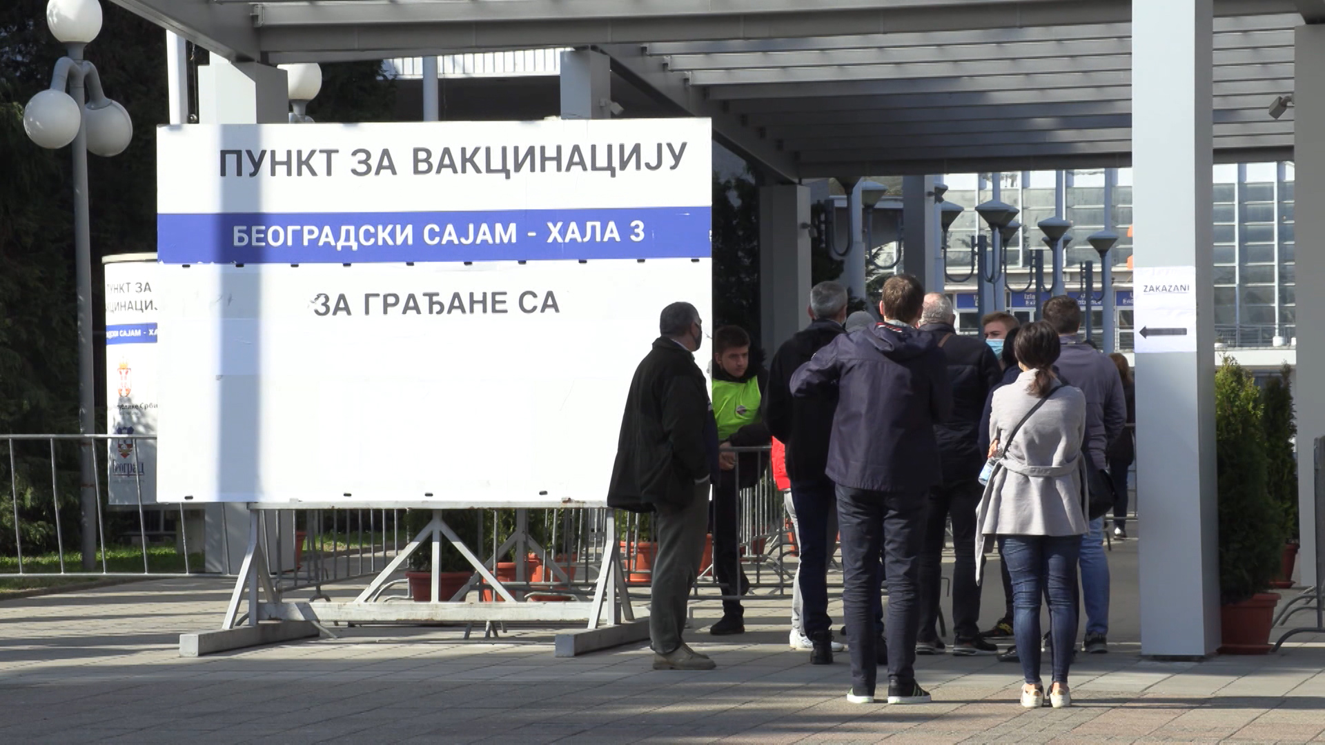 SA-NEMA VAKCINA U FBIH PKG-ADS(20210326-163725504).mxf.00_01_35_15.Still002