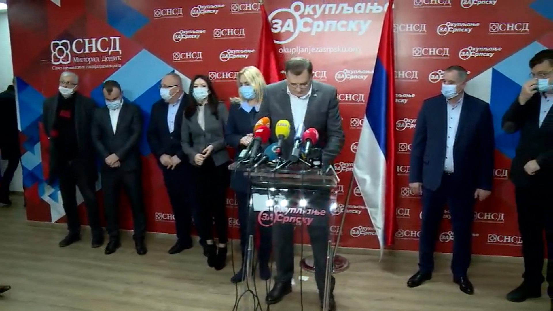 SA-REAX DODIK BAKIR-PKG-19-SEM-1(20210125-153513041).mxf.00_00_05_20.Still001