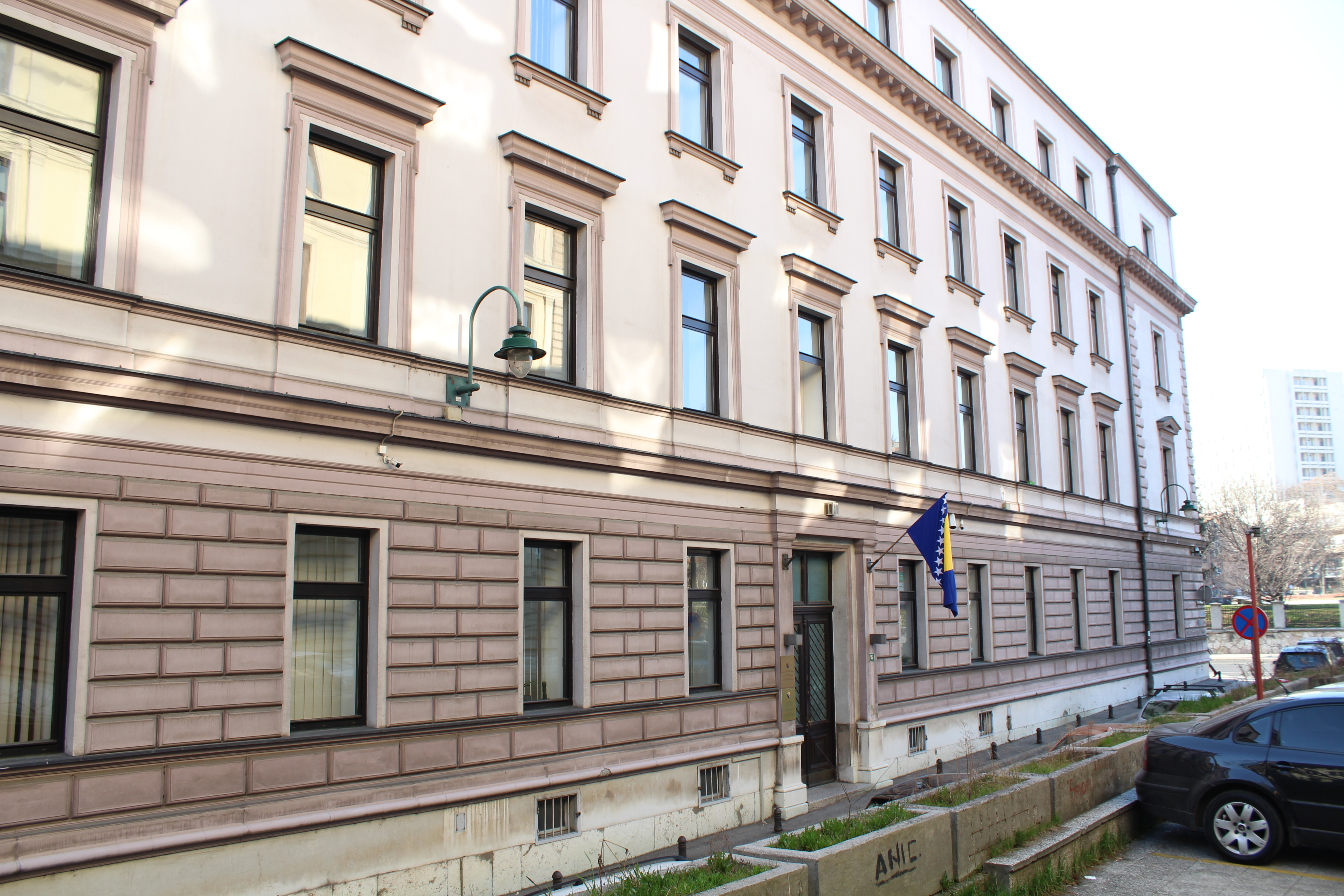 Uprava za indirektno oporezivanje 1