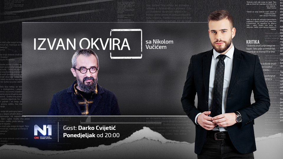 WEB-N1-izvan-okvira-1204