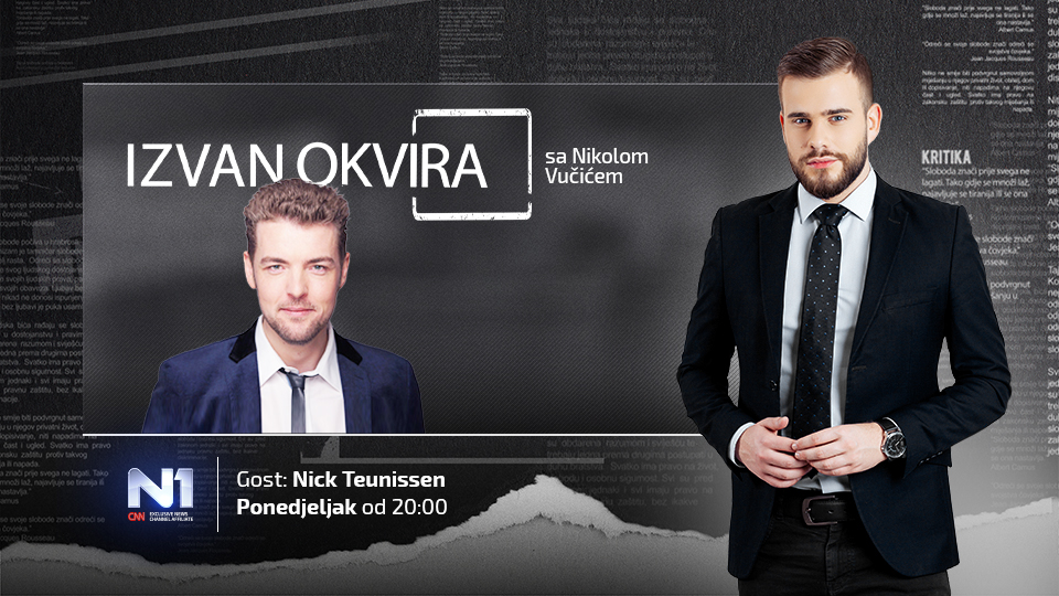 WEB-N1-izvan-okvira-1406