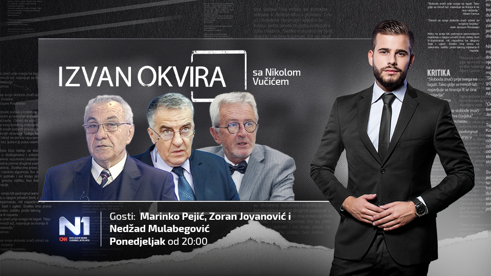 WEB-N1-izvan-okvira-1502