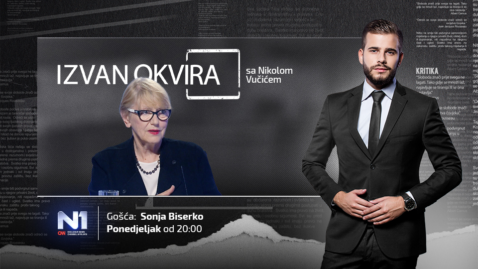 WEB-N1-izvan-okvira-1503