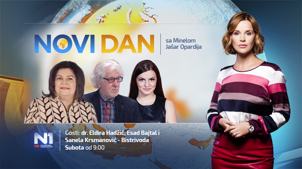 WEB-N1-novi-dan2003