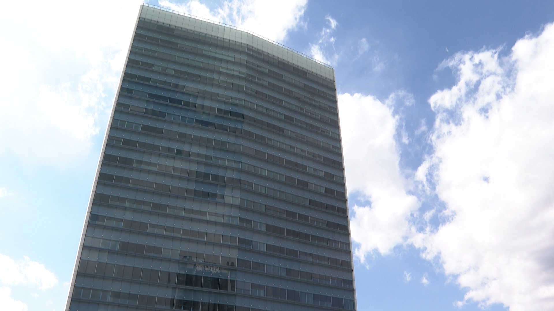 institucije vijeće ministara