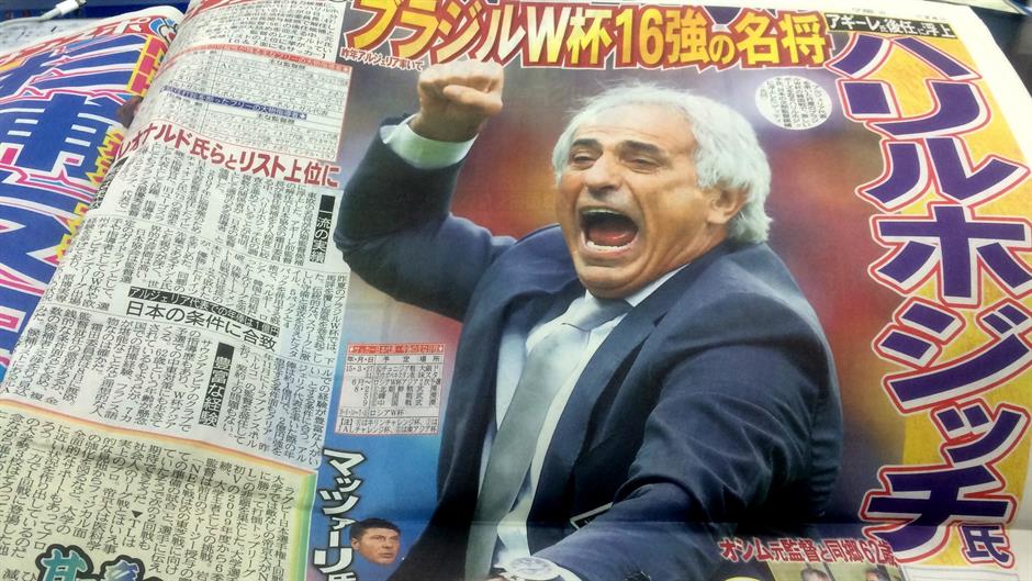 aa_picture_20150210_4508013_high