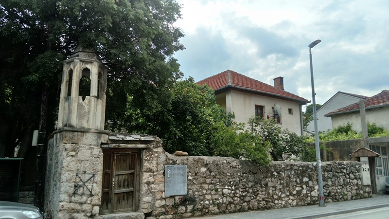 Povjerenstvo za očuvanje nacionalnih spomenika