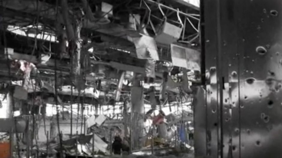 aerodrom  u donjuecku rt1