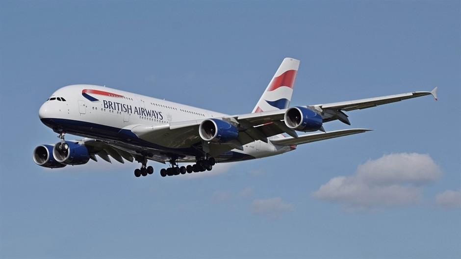 airbus-742843_960_720