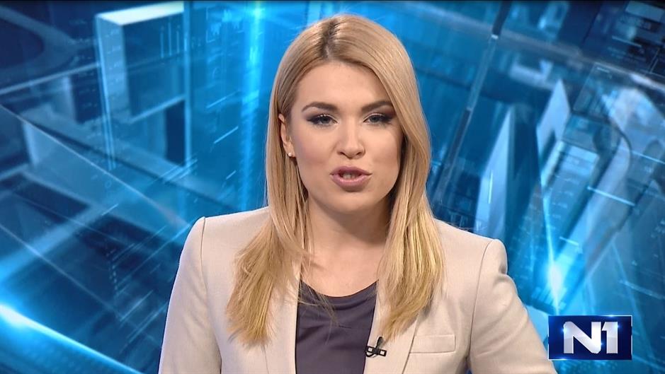 ajla 12 decembar 2016