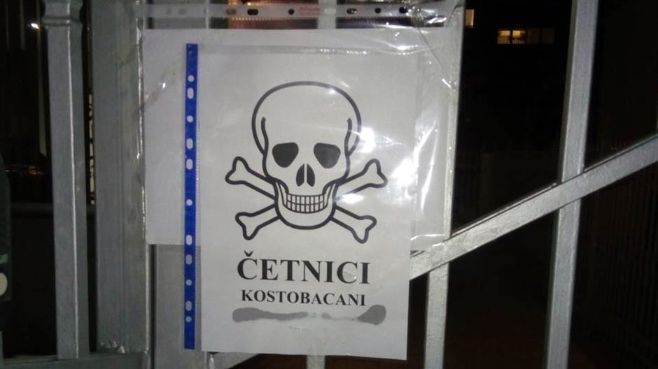 ambasada-srbije-bih-srna (1)