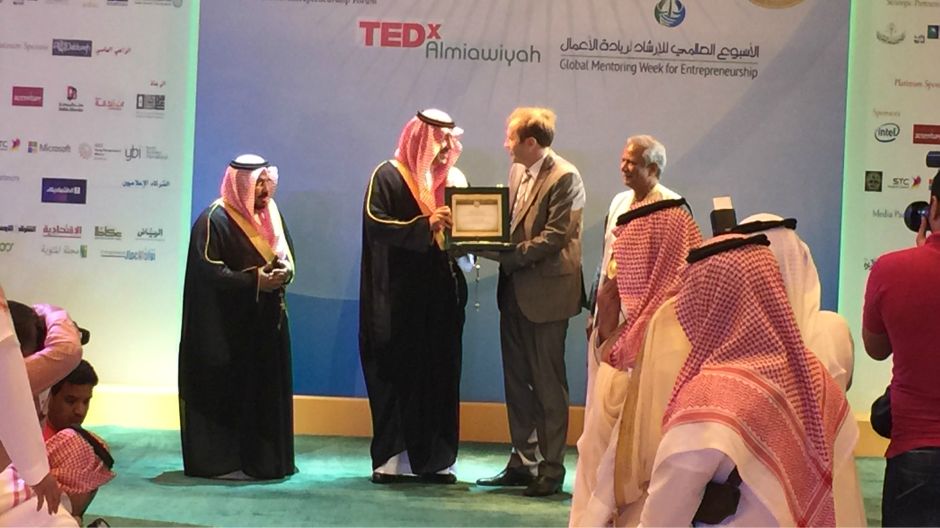 Amer Bukvic Muhammad Yunus