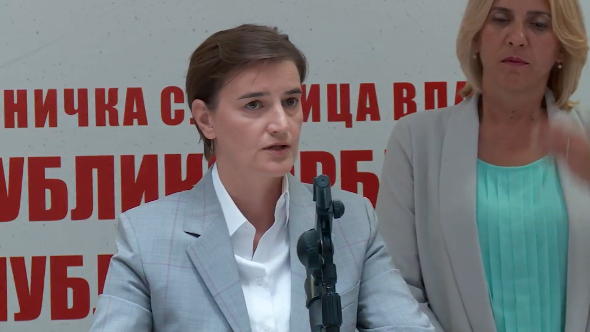 Ana Brnabić