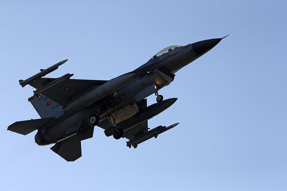 Anadolija/İbrahim Erikan