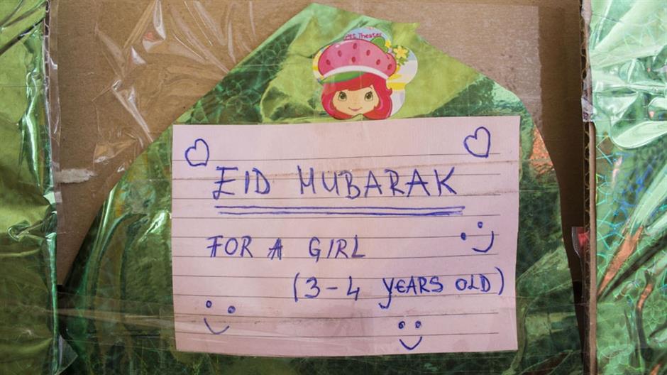 bajramski paketici sirija patria 2