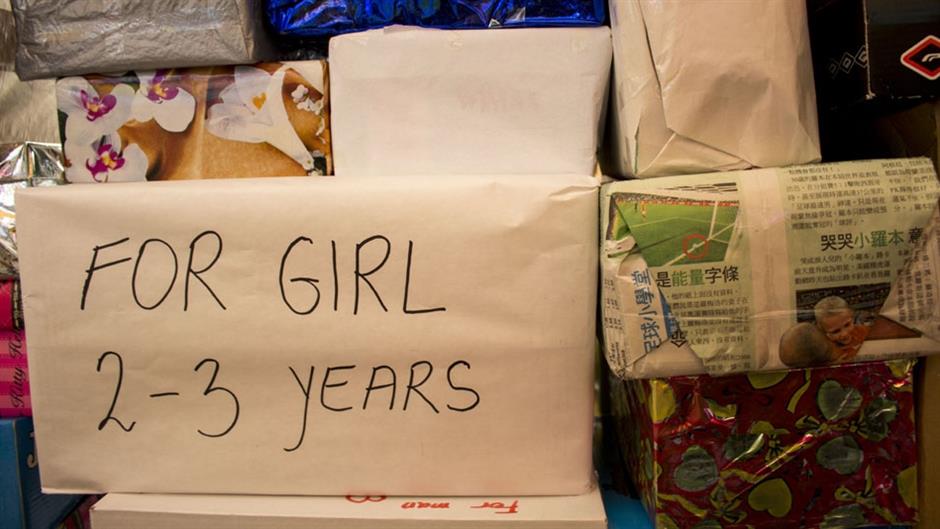 bajramski paketici sirija patria 7