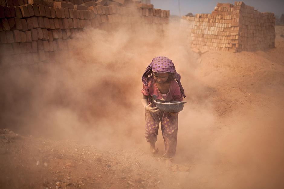 ANADOLIJA/Zakir Hossain Chowdhury