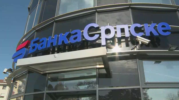 banke srpse