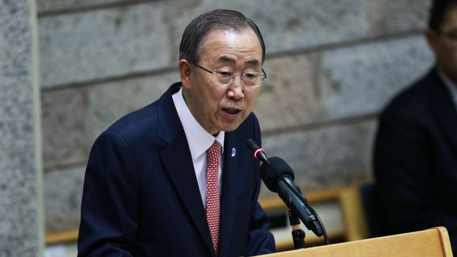 bankimoon.jpg