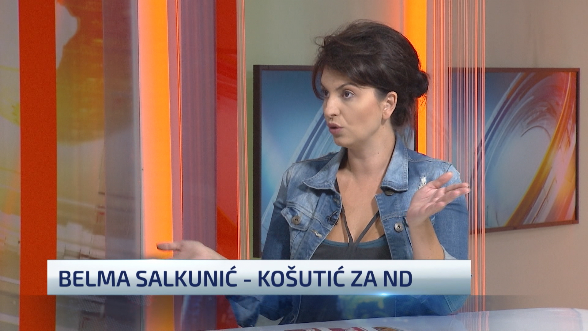 belma salkunić košutić