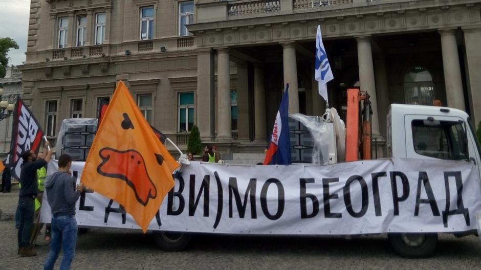beograd na vodi
