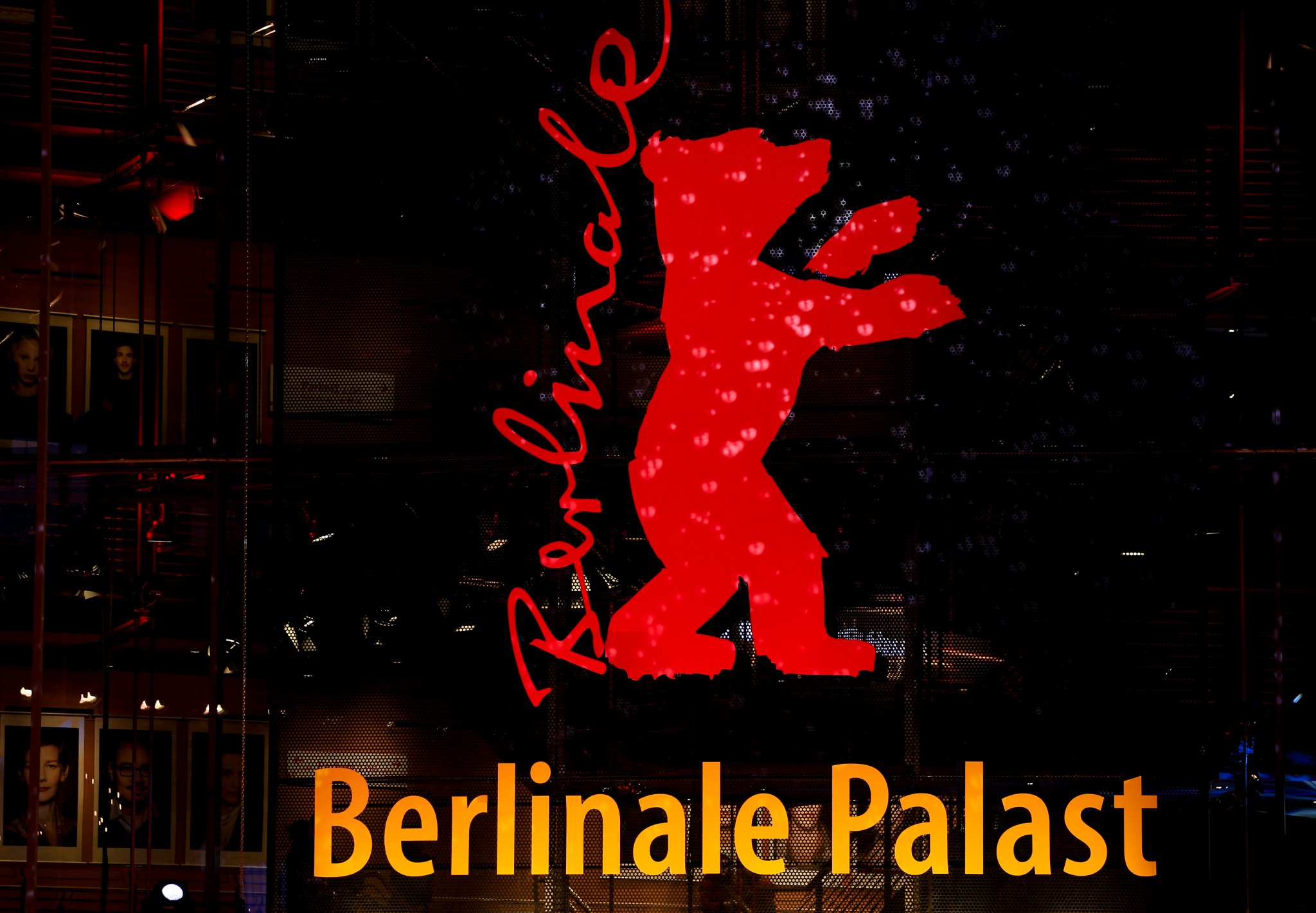 Berlinale