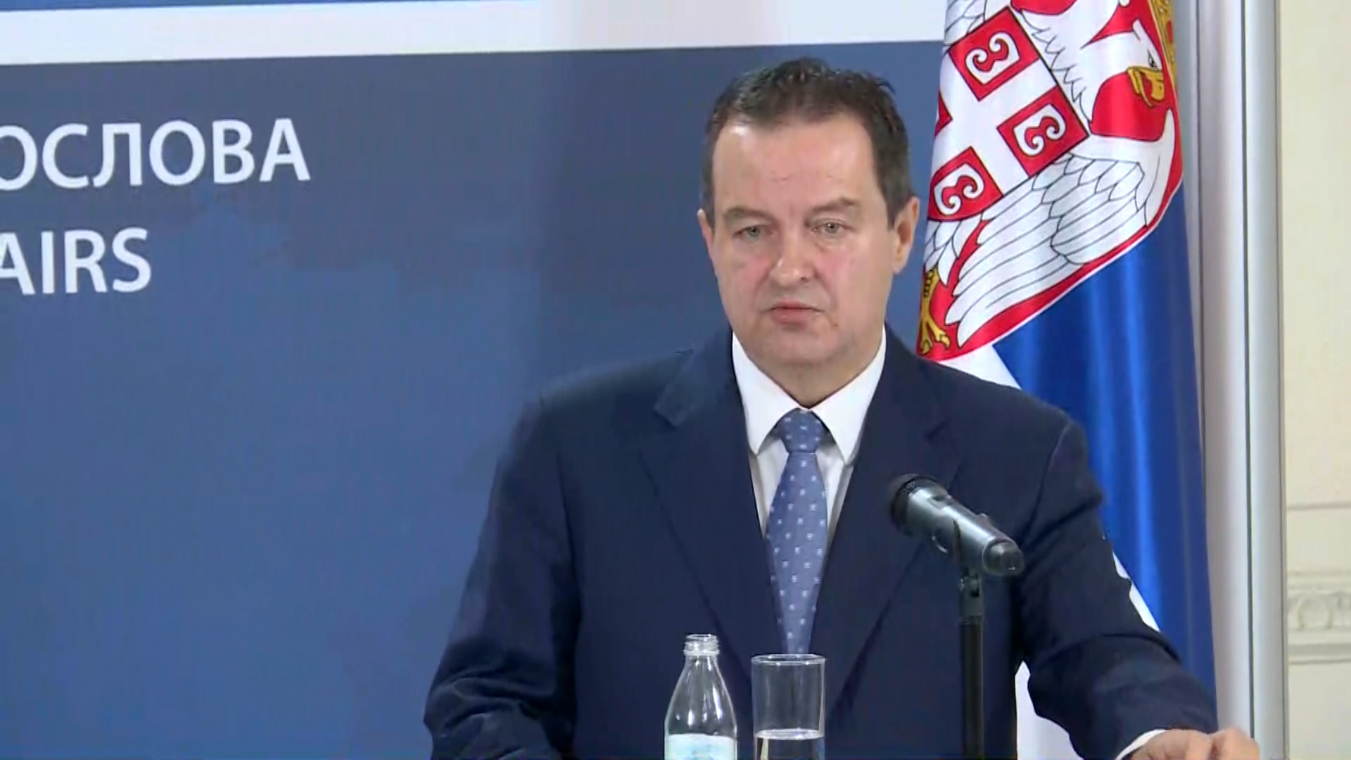 BG-DACIC SOT 200219-15-VPS(20190220-145207892).mxf.00_00_03_23.Still001