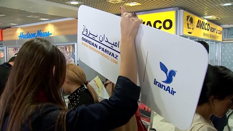 BG-IRANCI VIZE PKG-111018-JPZ(20181011-184549486).mxf.Still003