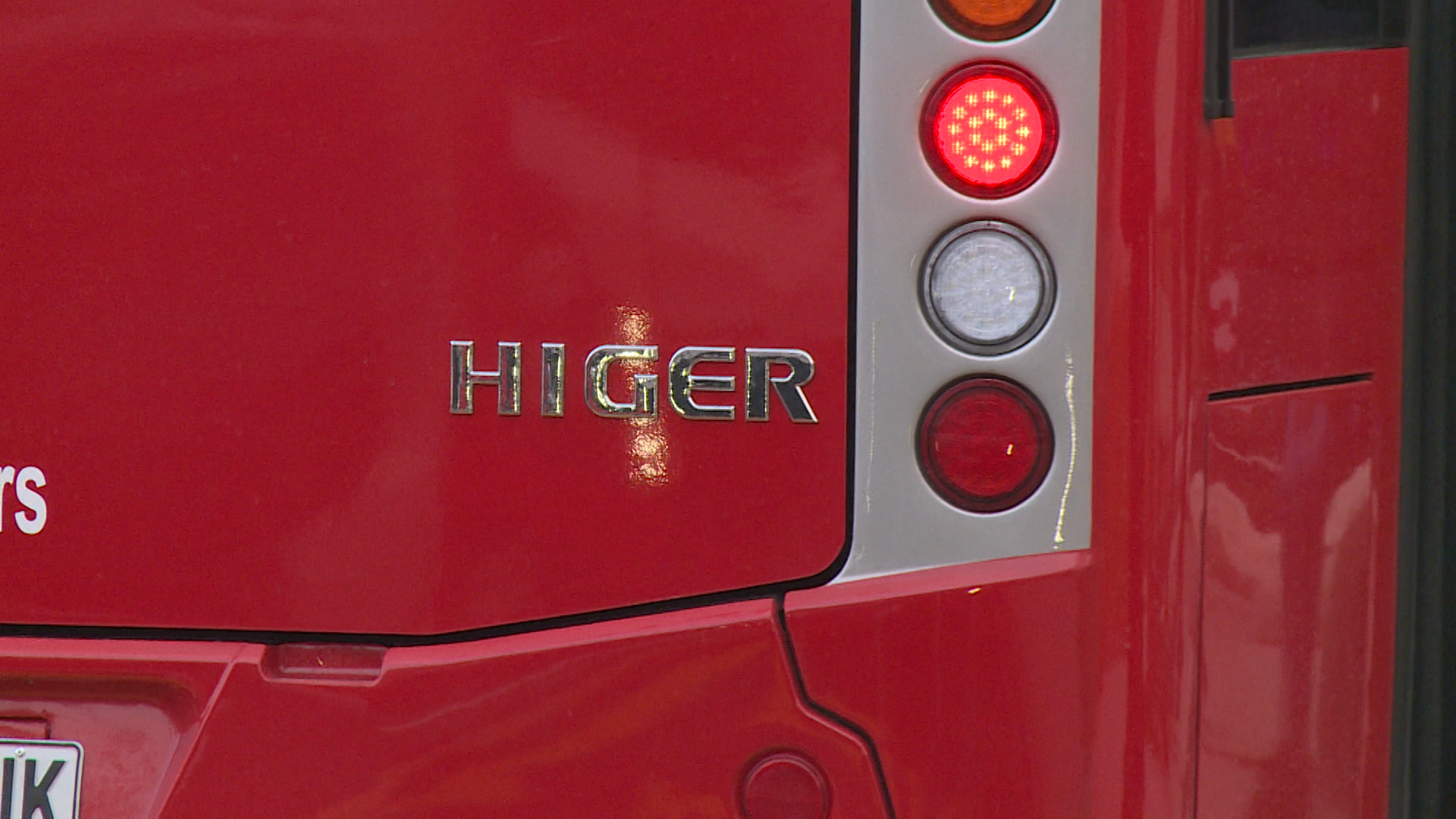 bg-kina-041219-nen-02_SONY B9789FILE(20191204-133146753).MXF.00_06_12_02.Still008