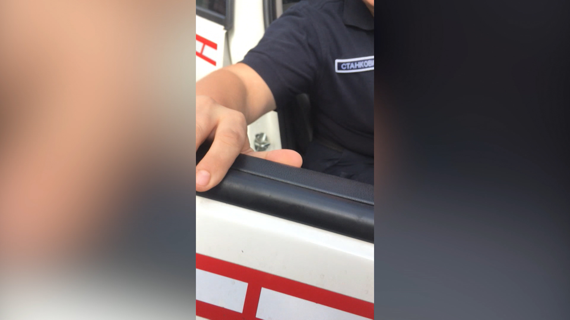 BG-KOMUNALNI INCIDENT PKG-19-JPZ-02(20191009-190141092).mxf.00_00_59_22.Still001