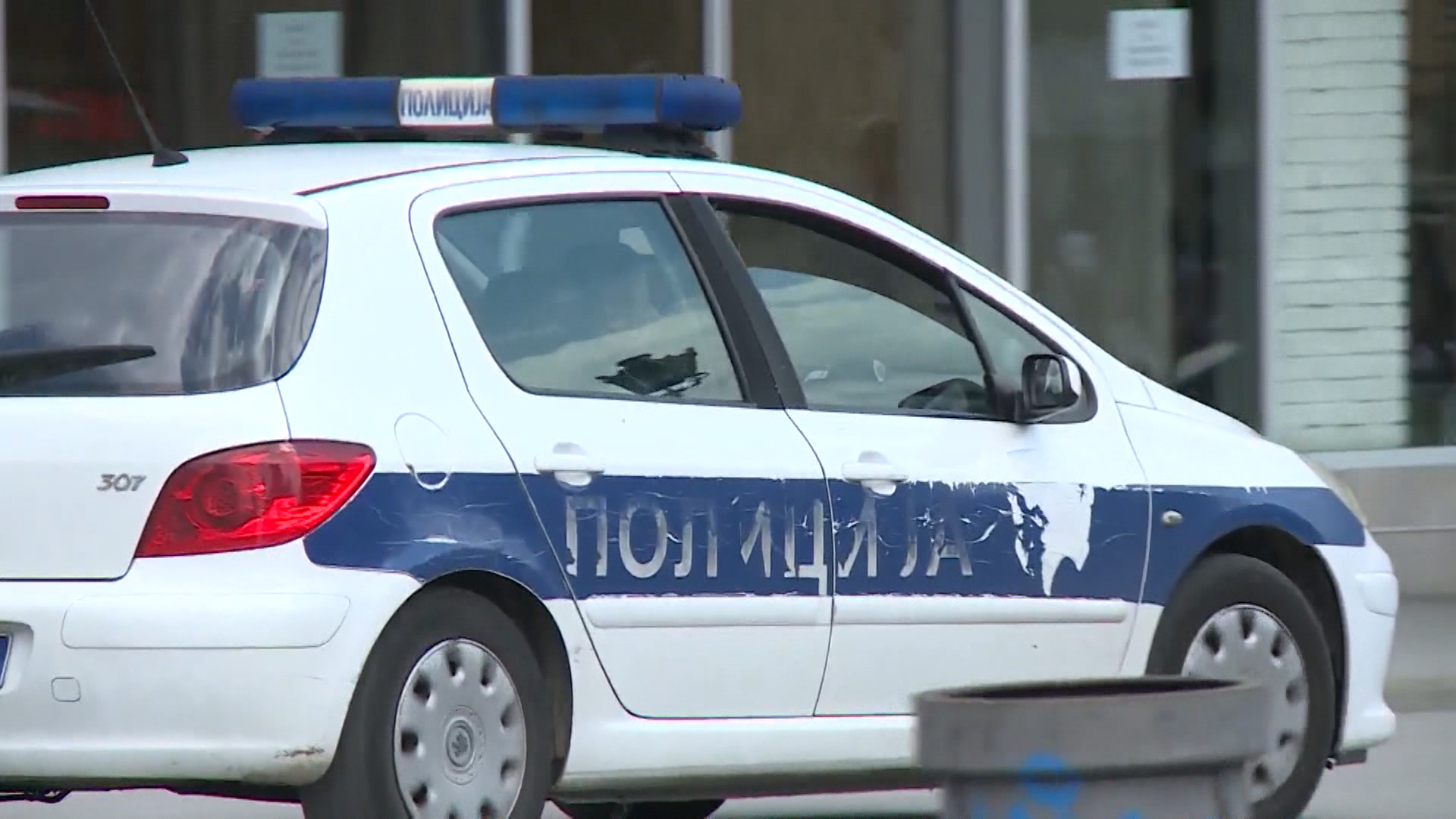 BG-NAPAD NS PKG-100820-SOS(20200810-183522573).mxf.00_00_22_04.Still001