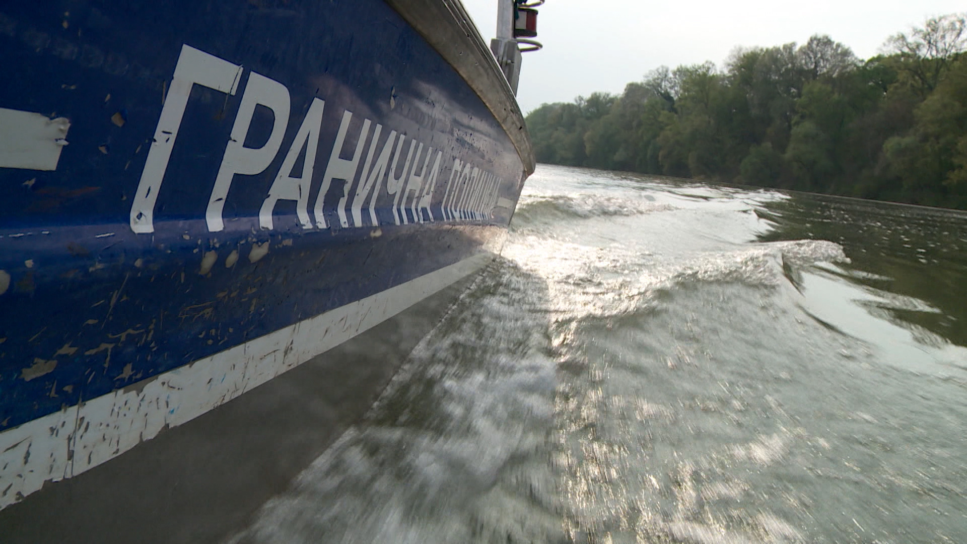 BG-NESTASICA KOSOVO PKG-MBS(20190626-165939563).00_01_18_11.Still008