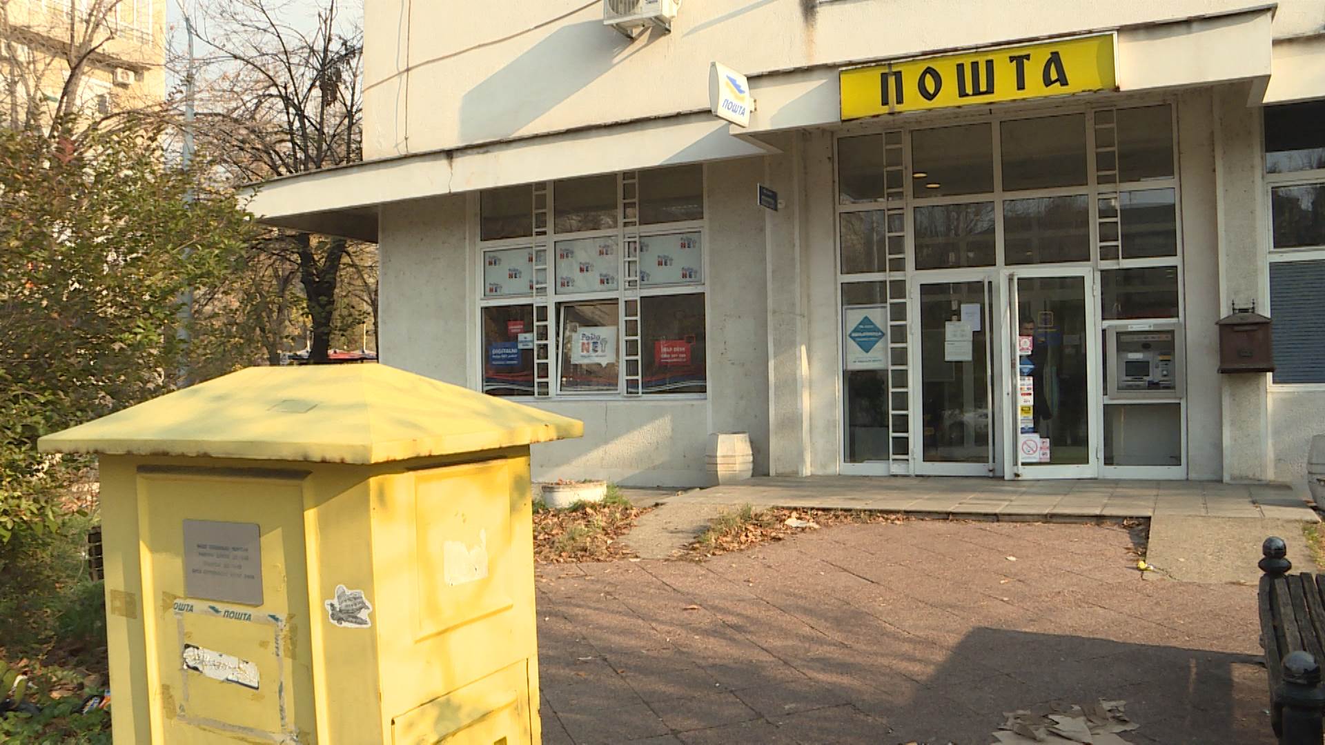 bg-posta-051219-jdm-02_331_2726FILE-20191205-122246619-.MXF.00_29_09_00.Still002