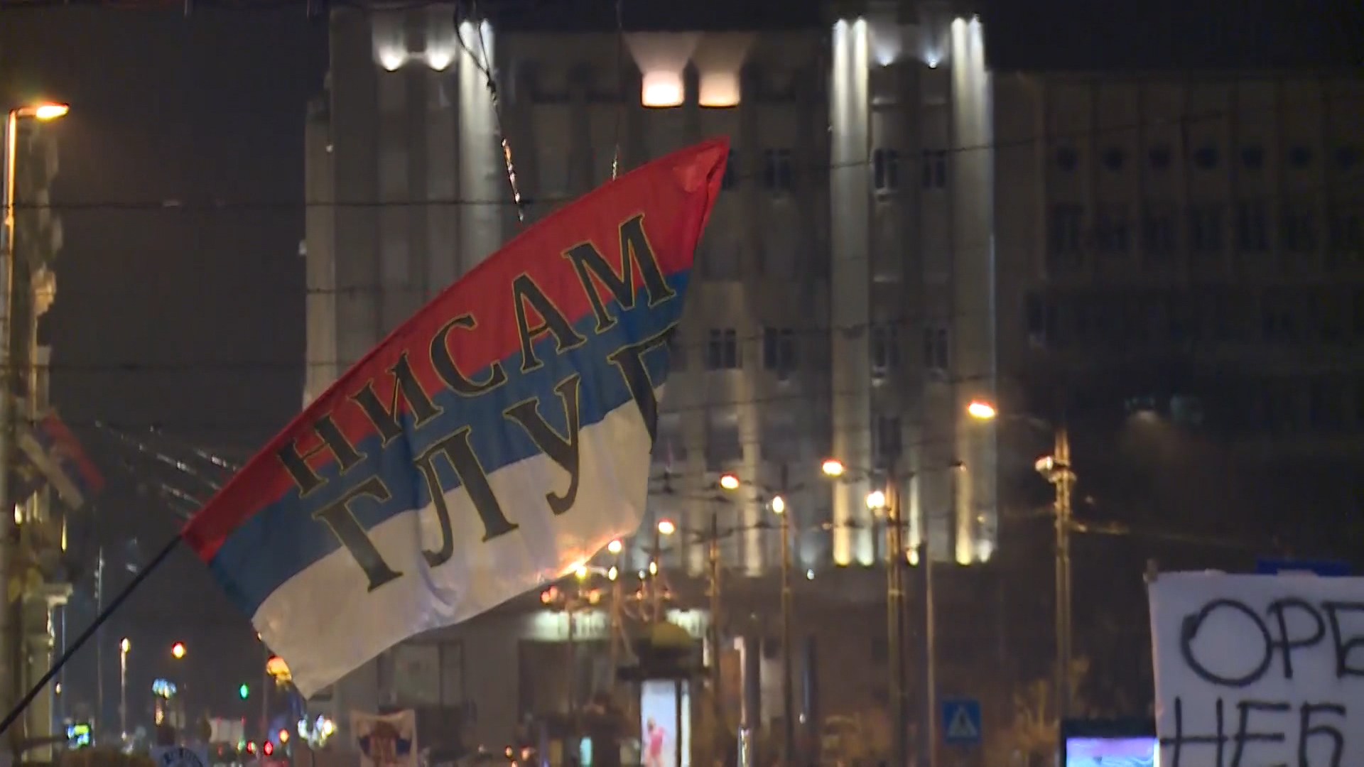 BG-PROTEST VO-VPS(20181222-184023223).mxf.00_00_25_05.Still005