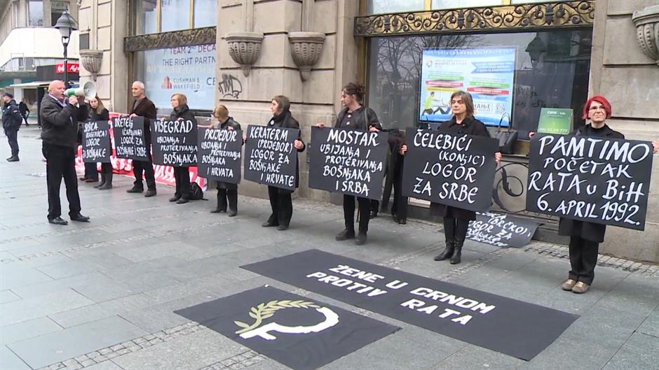 BG-RAT U BIH PKG-19-MDJ-1(20180406-183912835).mxf.Still002