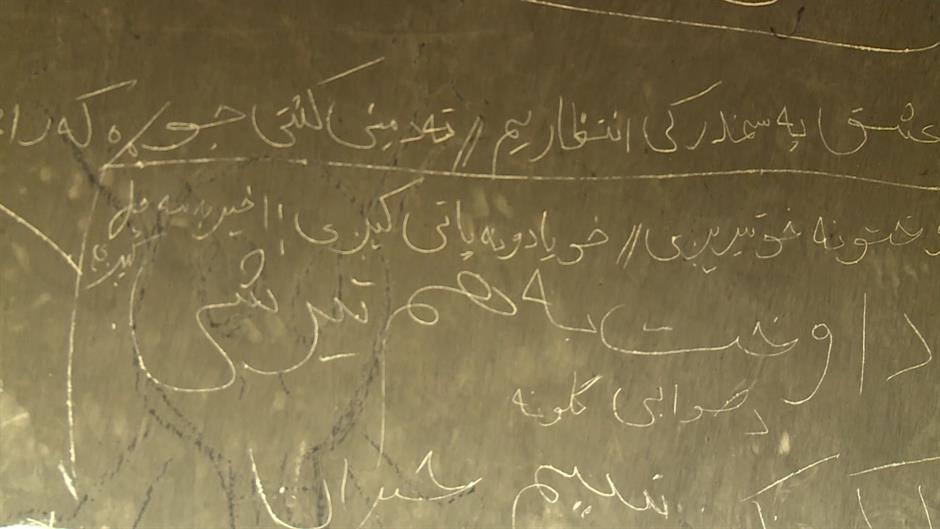 BG-UTOCISTE PKG-1900-MBS-01(20150717-164623575).mxf.Still003