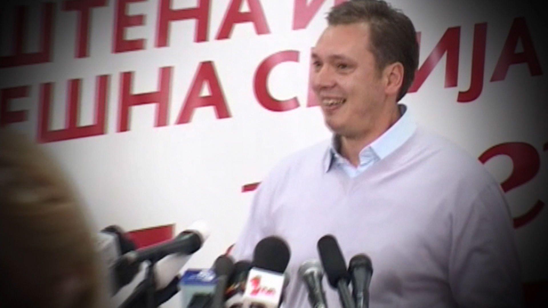 BG-VLADALAC REAX PKG-180220-NEN(20200218-181003811).mxf.00_00_09_18.Still001