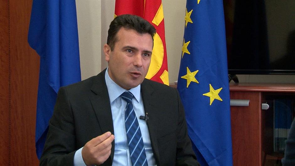 BG-ZAEV INTERVJU PKG-JDP-1(20170419-204551336).mxf.Still002