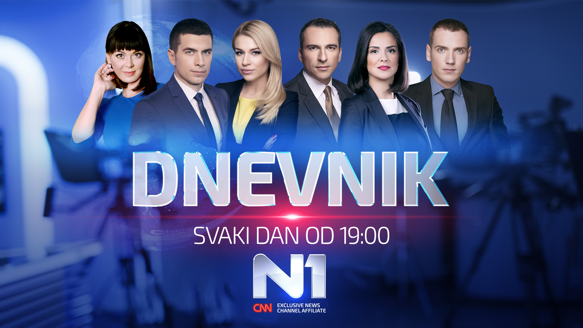 BIH Dnevnik novo